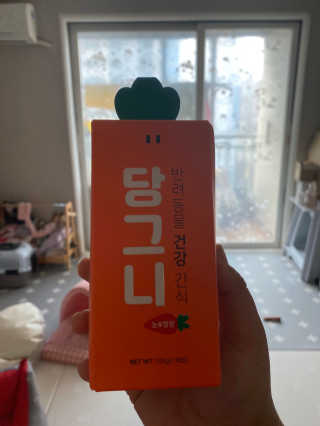 맛집탐방러님이 올린 리뷰 사진 1