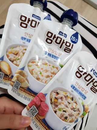 솔마미님이 올린 리뷰 사진 1