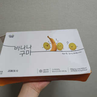 너부리사랑님이 올린 리뷰 사진 1