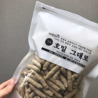 아라쭈님이 올린 리뷰 사진 3