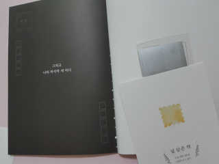 수띠니님이 올린 리뷰 사진 3