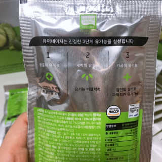 푸들링님이 올린 리뷰 사진 4