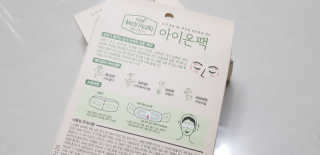 삼공주네님이 올린 리뷰 사진 3