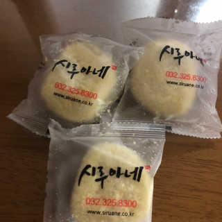 111111님이 올린 리뷰 사진 1