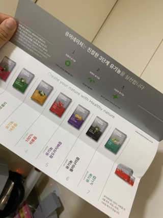 KellyChoi님이 올린 리뷰 사진 3