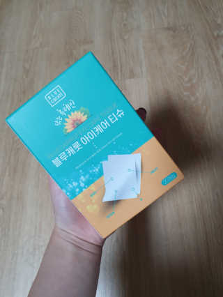 블루캐롯 닦는 루테인, 아이케어 티슈 20P — 5점을 준 리뷰어가 2019년 11월 올린 사용 사진