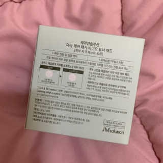 JM솔루션 더마 케어 테카 바이오 토너 패드 — 3점을 준 리뷰어가 2019년 3월 올린 사용 사진