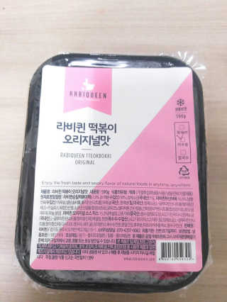 쑤루기님이 올린 리뷰 사진 1