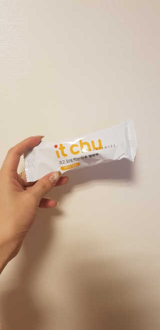핏펫 NEW 잇츄 — 5점을 준 리뷰어가 2019년 11월 올린 사용 사진