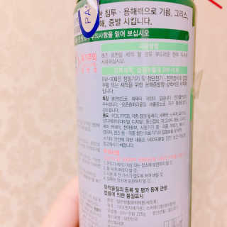 율집사님이 올린 리뷰 사진 2