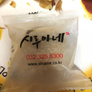 111111님이 올린 리뷰 사진 1