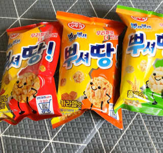 후후훟님이 올린 리뷰 사진 2