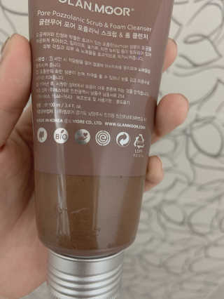 글랜무어 포어 포졸라닉 스크럽 & 폼 클렌저 — 5점을 준 리뷰어가 2019년 11월 올린 사용 사진