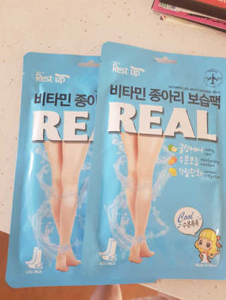 이지댕님이 올린 리뷰 사진 1
