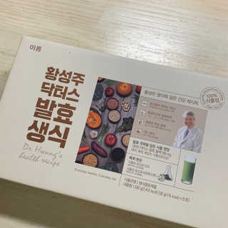이린님이 올린 리뷰 사진 1