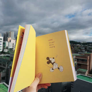 bibi님이 올린 리뷰 사진 4