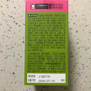 쿙쿙님이 올린 리뷰 사진 4