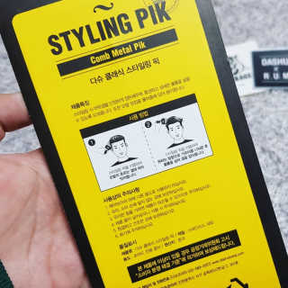 sys님이 올린 리뷰 사진 2
