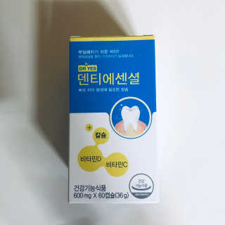 tastegood님이 올린 리뷰 사진 1