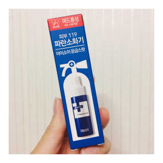 요이님이 올린 리뷰 사진 2