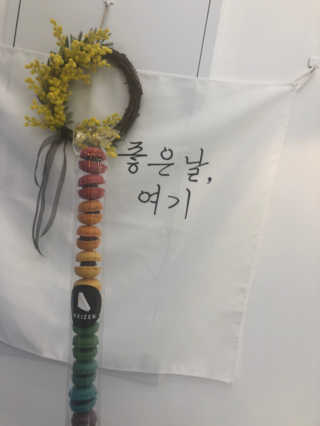 리리릴님이 올린 리뷰 사진 1
