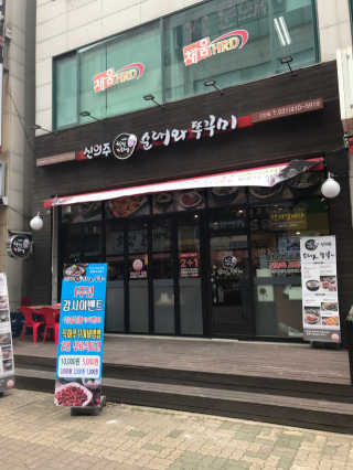 헬제이님이 올린 리뷰 사진 1