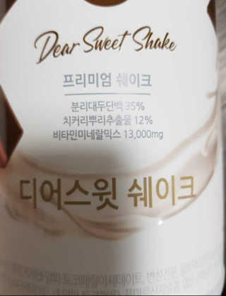 딸셋맘님이 올린 리뷰 사진 2
