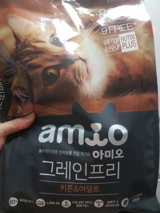 Davids님이 올린 리뷰 사진 1