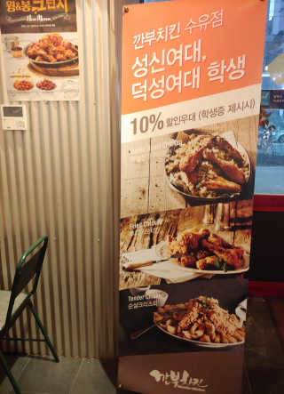 이유님이 올린 리뷰 사진 3