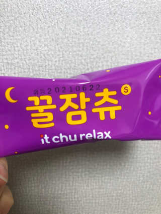 모찌님이 올린 리뷰 사진 4