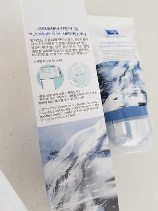 으나님이 올린 리뷰 사진 1
