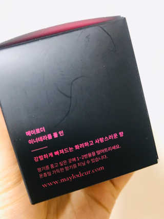 땅콩크림님이 올린 리뷰 사진 2