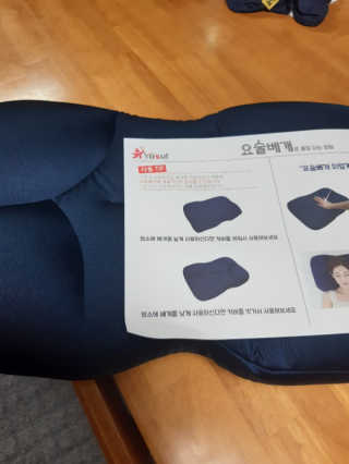 까사앤지오 요술베개 스페셜 에디션 — 4점을 준 리뷰어가 2020년 2월 올린 사용 사진