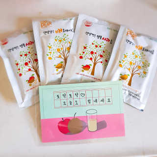 띠아모님이 올린 리뷰 사진 1
