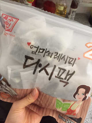 fighting님이 올린 리뷰 사진 1