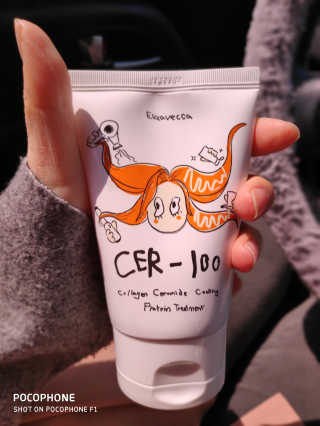 나님이 올린 리뷰 사진 2