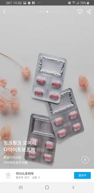 최민욱님이 올린 리뷰 사진 1