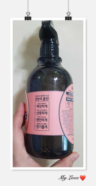 더블유드레스룸 페브클린 500ml — 4점을 준 리뷰어가 2018년 8월 올린 사용 사진