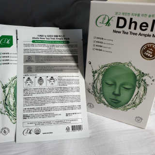 상큼한님이 올린 리뷰 사진 2