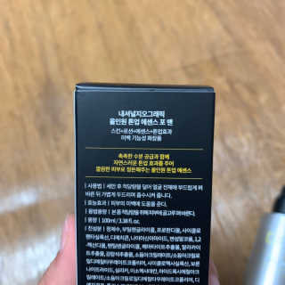 아라곤님이 올린 리뷰 사진 2