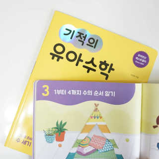 luvjjakji님이 올린 리뷰 사진 1