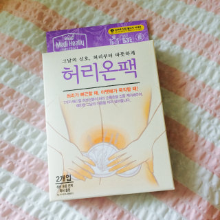 또리리님이 올린 리뷰 사진 1