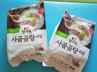 MijeongKim님이 올린 리뷰 사진 3