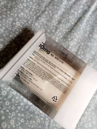 The10mg [100개 선착순] 10mg 알약비누 — 3.33점을 준 리뷰어가 2017년 7월 올린 사용 사진