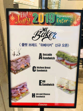 밍또님이 올린 리뷰 사진 2