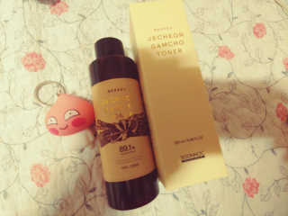 charming_skin님이 올린 리뷰 사진 2