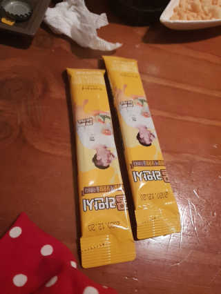 꾹꾹이님이 올린 리뷰 사진 1