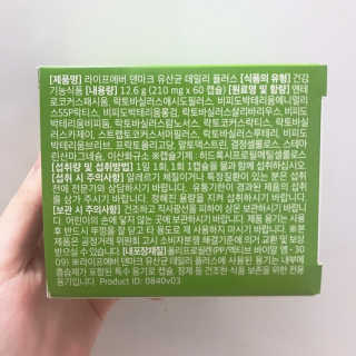 진빵님이 올린 리뷰 사진 2