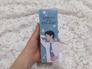 매너릭 올인원 딥클렌징폼 앤 쉐이빙 — 5점을 준 리뷰어가 2020년 1월 올린 사용 사진