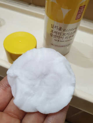 Hyo25님이 올린 리뷰 사진 3